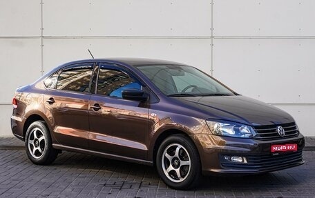 Volkswagen Polo VI (EU Market), 2016 год, 1 285 000 рублей, 1 фотография