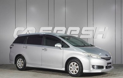 Toyota Wish II, 2013 год, 1 849 000 рублей, 1 фотография