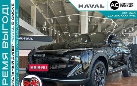 Haval F7, 2024 год, 2 699 000 рублей, 39 фотография