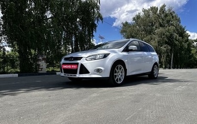 Ford Focus III, 2013 год, 815 000 рублей, 1 фотография