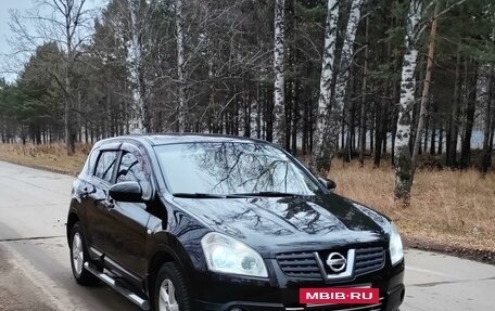 Nissan Qashqai, 2007 год, 1 050 000 рублей, 9 фотография