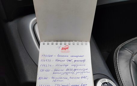 Nissan Qashqai, 2007 год, 1 050 000 рублей, 18 фотография