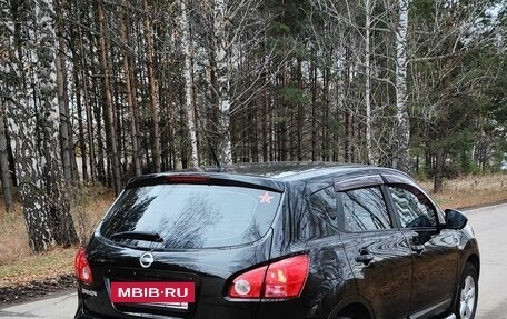 Nissan Qashqai, 2007 год, 1 050 000 рублей, 14 фотография