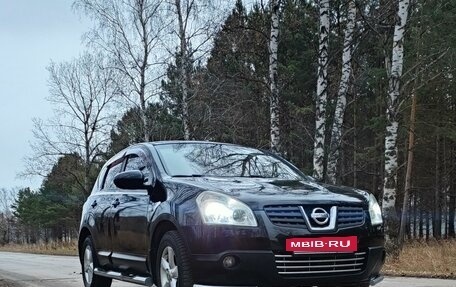 Nissan Qashqai, 2007 год, 1 050 000 рублей, 16 фотография