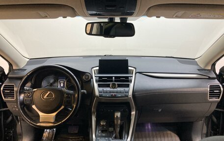 Lexus NX I, 2016 год, 3 100 000 рублей, 10 фотография