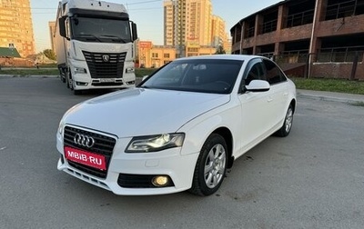 Audi A4, 2010 год, 935 000 рублей, 1 фотография