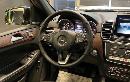 Mercedes-Benz GLS, 2017 год, 4 590 000 рублей, 17 фотография