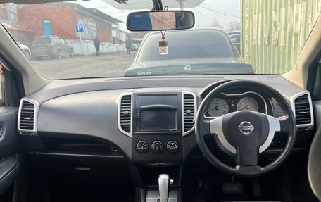 Nissan Wingroad III, 2007 год, 650 000 рублей, 8 фотография