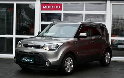 KIA Soul II рестайлинг, 2016 год, 1 687 000 рублей, 1 фотография