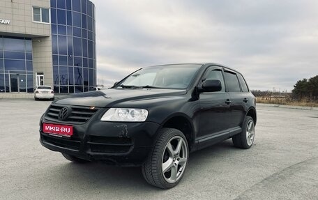 Volkswagen Touareg III, 2003 год, 830 000 рублей, 1 фотография