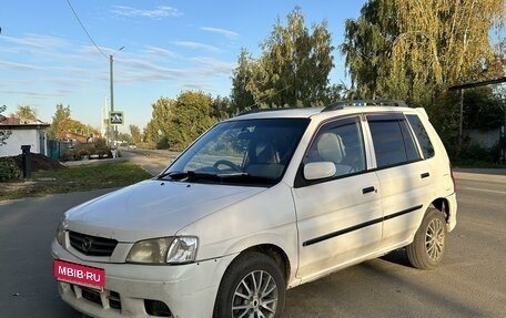 Mazda Demio III (DE), 2000 год, 290 000 рублей, 1 фотография