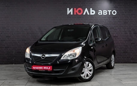 Opel Meriva, 2011 год, 790 000 рублей, 1 фотография