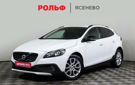 Volvo V40 II рестайлинг, 2014 год, 1 298 000 рублей, 1 фотография