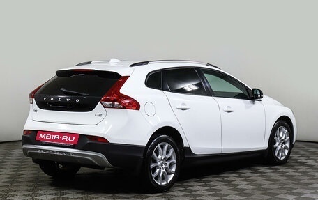 Volvo V40 II рестайлинг, 2014 год, 1 298 000 рублей, 5 фотография