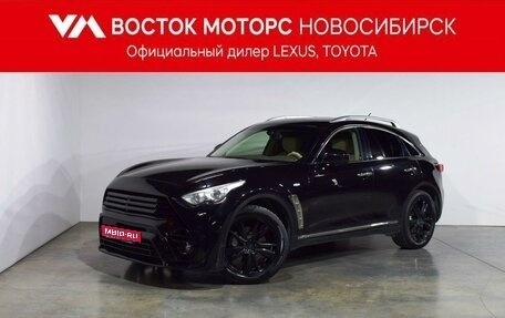 Infiniti FX II, 2011 год, 2 200 000 рублей, 1 фотография