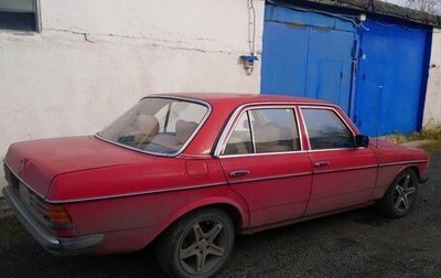 Mercedes-Benz W123, 1980 год, 270 000 рублей, 1 фотография