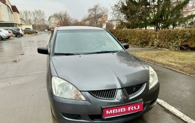 Mitsubishi Lancer IX, 2005 год, 450 000 рублей, 1 фотография