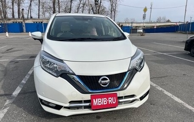 Nissan Note II рестайлинг, 2017 год, 1 299 999 рублей, 1 фотография