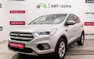 Ford Kuga III, 2018 год, 1 766 000 рублей, 1 фотография