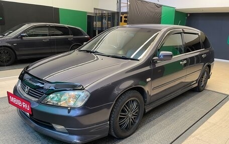 Honda Avancier I рестайлинг, 2002 год, 680 000 рублей, 3 фотография