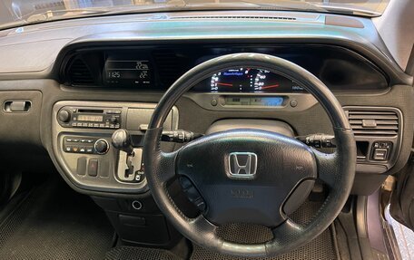 Honda Avancier I рестайлинг, 2002 год, 680 000 рублей, 17 фотография