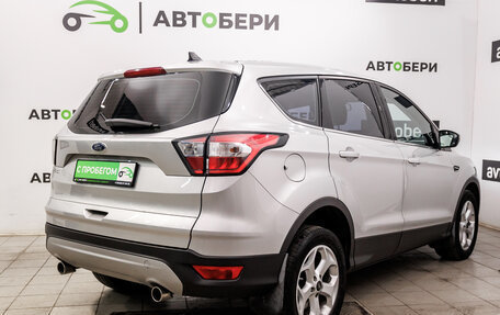 Ford Kuga III, 2018 год, 1 766 000 рублей, 5 фотография