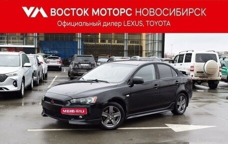 Mitsubishi Lancer IX, 2008 год, 600 000 рублей, 1 фотография