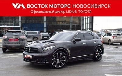 Infiniti FX II, 2008 год, 1 950 000 рублей, 1 фотография