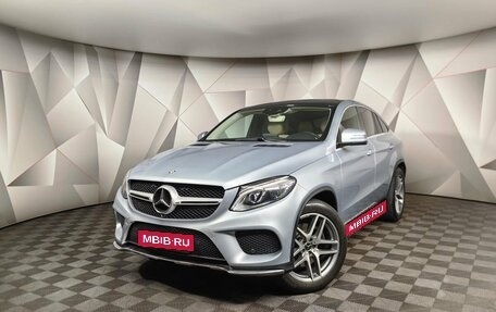 Mercedes-Benz GLE, 2015 год, 4 619 700 рублей, 1 фотография