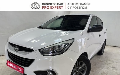 Hyundai ix35 I рестайлинг, 2014 год, 1 640 000 рублей, 1 фотография