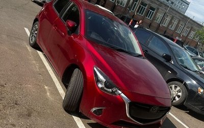 Mazda Demio IV, 2017 год, 1 560 000 рублей, 1 фотография