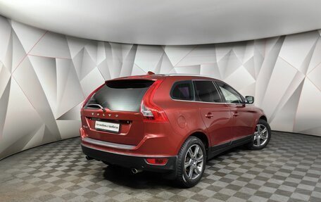 Volvo XC60 II, 2012 год, 1 765 000 рублей, 2 фотография