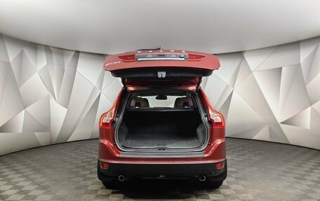 Volvo XC60 II, 2012 год, 1 765 000 рублей, 10 фотография