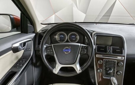 Volvo XC60 II, 2012 год, 1 765 000 рублей, 17 фотография