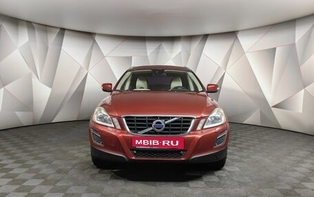 Volvo XC60 II, 2012 год, 1 765 000 рублей, 7 фотография