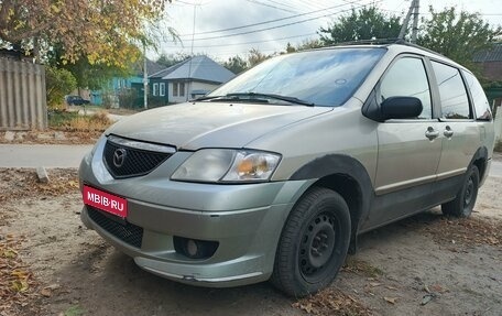 Mazda MPV II, 2002 год, 300 000 рублей, 1 фотография