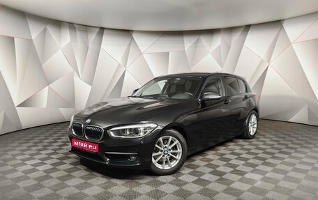 BMW 1 серия, 2016 год, 1 725 000 рублей, 1 фотография