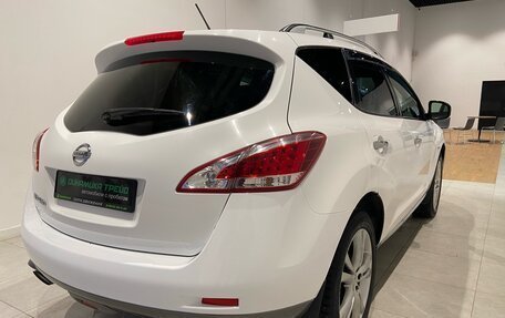 Nissan Murano, 2015 год, 1 450 000 рублей, 4 фотография