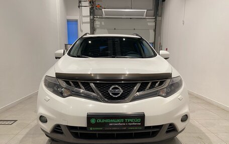 Nissan Murano, 2015 год, 1 450 000 рублей, 2 фотография