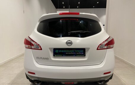 Nissan Murano, 2015 год, 1 450 000 рублей, 5 фотография