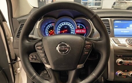 Nissan Murano, 2015 год, 1 450 000 рублей, 18 фотография