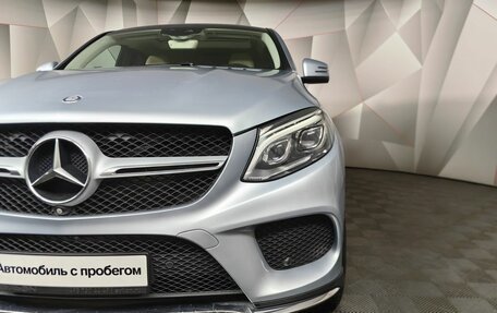 Mercedes-Benz GLE, 2015 год, 4 619 700 рублей, 9 фотография