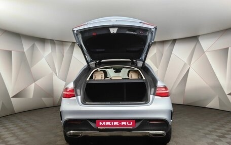 Mercedes-Benz GLE, 2015 год, 4 619 700 рублей, 11 фотография