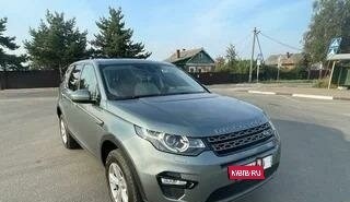 Land Rover Discovery Sport I рестайлинг, 2018 год, 3 100 000 рублей, 9 фотография