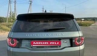 Land Rover Discovery Sport I рестайлинг, 2018 год, 3 100 000 рублей, 7 фотография