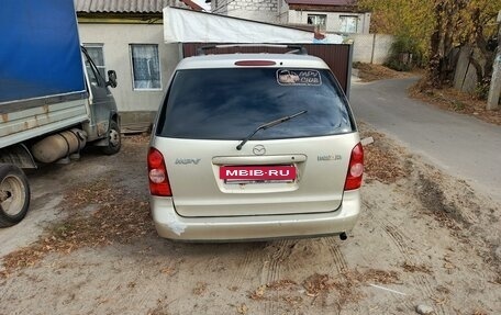 Mazda MPV II, 2002 год, 300 000 рублей, 11 фотография