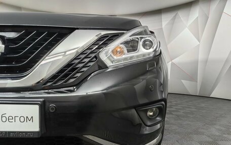 Nissan Murano, 2017 год, 2 598 000 рублей, 22 фотография