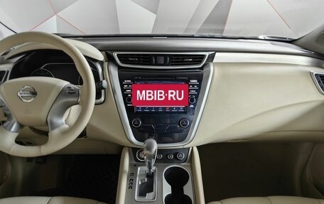 Nissan Murano, 2017 год, 2 598 000 рублей, 14 фотография