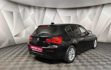 BMW 1 серия, 2016 год, 1 725 000 рублей, 2 фотография