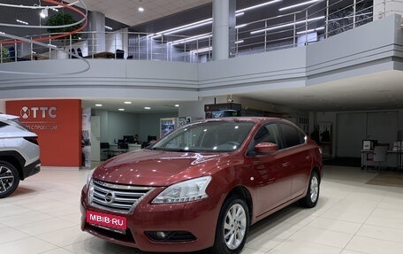 Nissan Sentra, 2014 год, 1 120 000 рублей, 1 фотография